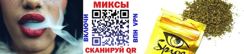 БУТИРАТ BDO  Завитинск 