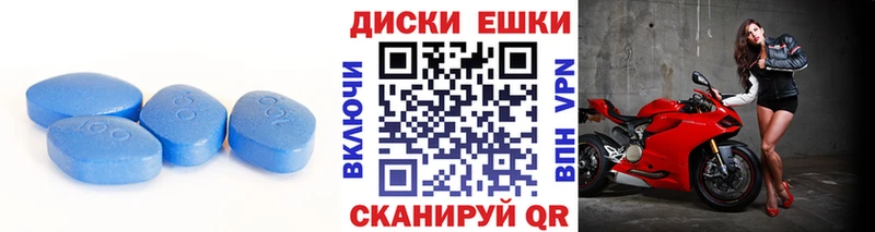 ЭКСТАЗИ 280мг  закладка  Завитинск 