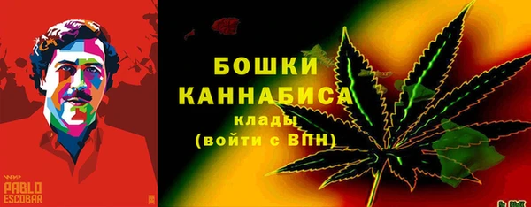 mdpv Верхний Тагил
