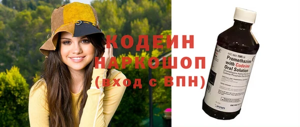 дмт Бугульма