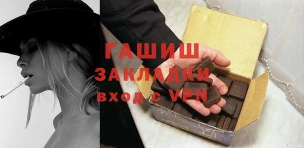 mdpv Верхний Тагил