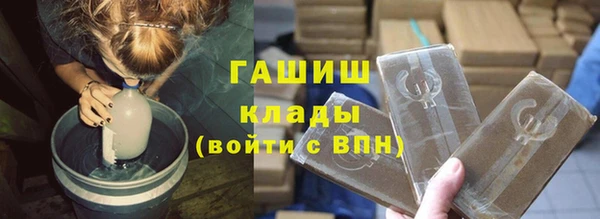 дмт Бугульма