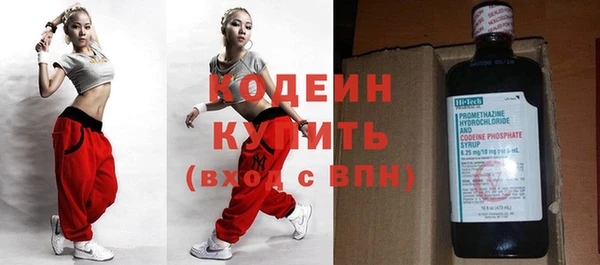 mdpv Верхний Тагил