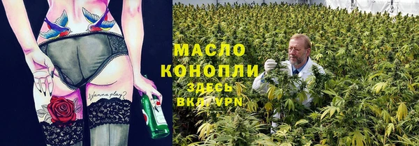 mdpv Верхний Тагил