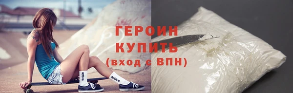 дмт Бугульма