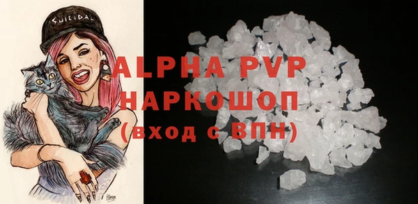 mdpv Верхний Тагил