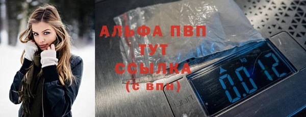 дмт Бугульма