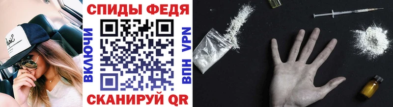 Первитин витя как найти кракен зеркало Завитинск