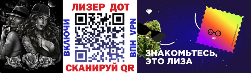 Марки 25I-NBOMe 1500мкг  цена наркотик  Завитинск 